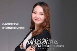 [8分钟科普下]平顶山本地工厂招聘启事_哔哩哔哩